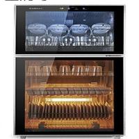 康宝 (Canbo)消毒柜家用 立式 商用负离子无菌存储 酒店茶杯消毒碗柜