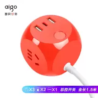 爱国者(aigo)魔方USB插座 插线板