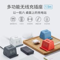 爱国者(aigo)小魔方无线充电插座 智能USB创意插排/排插1.5米 桌面手机支架多功能插线板 M0230Q