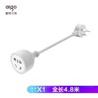爱国者(aigo) 新国延长线插座
