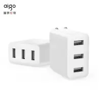 爱国者(aigo)3USB适配器 插头