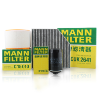 曼牌三滤套装C15010+CW719/45+CUK2641适用奥迪A6L 2.0TFSI