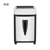 科密(comet)碎纸机 铂睿系列 9915 粉碎机