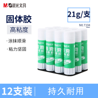 晨光 高粘度固体胶7104 21G（12只/盒）