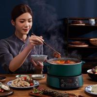 荣事达（Royalstar）微电脑电火锅电热锅电煮锅3L分体不粘电火锅 RHG-M30W