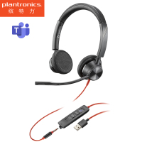 缤特力(Plantronics)C3325-M 双耳有线耳麦/(USB+3.5mm)/Teams版本