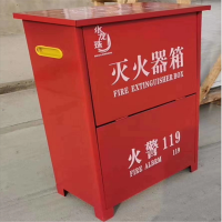 水龙珠灭火器箱子4kg两只装 36*19*56cm 单位:个