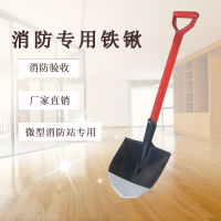 简普消防掀 1m-TcZhU 单位:把