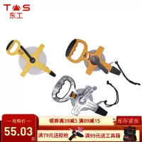 东工多功能架式钢卷尺架式钢卷尺架式玻璃纤维大卷尺手提皮卷尺