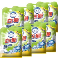 白猫 冷水速洁无磷洗衣粉1200g*8包