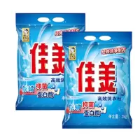 佳美 无磷高效洗衣粉2kg*6包