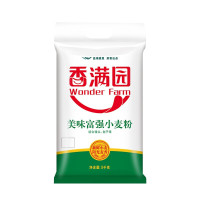 香满园 面粉 中筋面粉 美味富强小麦粉 5kg 2袋装 S