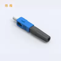 熔端仪器附件SC蝶形皮线头熔端仪器专用附件
