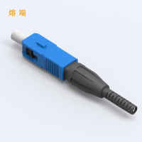 熔端仪器附件SC尾纤黄缆头熔端仪器专用附件