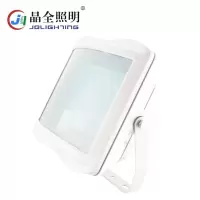 晶全照明 BJQ9601 150W防眩通路灯金卤灯定做 1个