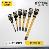 STANLEY/史丹利石工凿 16-286/287/289/290/291 铬钒钢凿子冷凿