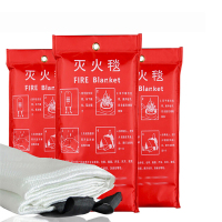 灭火毯/1米×1米 玻璃纤维(单位:件)(BY)