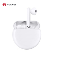 华为(HUAWEI)FreeBuds3 无线耳机 蓝牙耳机 主动降噪耳机 双耳立体声 有线充版 陶瓷白