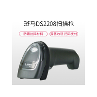 明基 DS 2208扫码枪