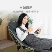 网易严选午睡折叠床办公室午休床单人便携躺椅家用简易行军