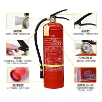 干粉灭火器 MFZ/ABC6