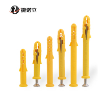国产小黄鱼膨胀螺丝 6*30mm 盒/50套