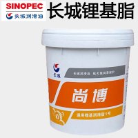 长城尚博15KG黄油高级通用