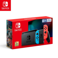 Switch 红蓝游戏机套装