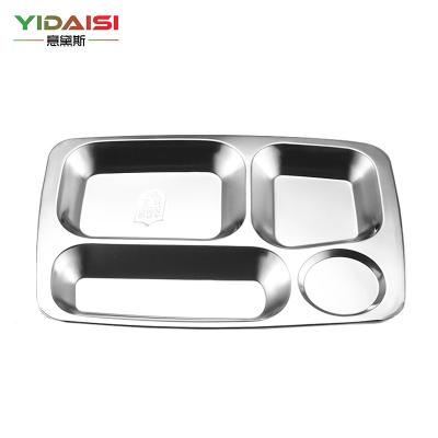 意黛斯(YIDAISI) 不锈钢餐盘 四格 4格 餐盘 304不锈钢餐盘 特厚4格款 饭盒 环保[10个起售]