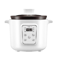 艾美特 紫砂电炖锅CD2001