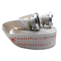 祥和消防水带 8-65-25 单位:条