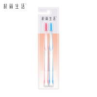 灵动牙刷新老包装交替发货6008