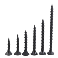 博世(BOSCH) 黑色自攻丝 3*30mm/个