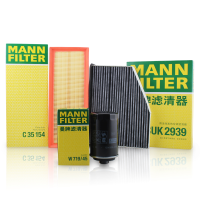 曼牌滤清器三滤套装C35154+W719/45+CUK2939适用迈腾/帕萨特/明锐