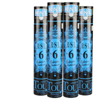 6号羽毛球 20件起购