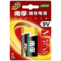 南孚9V碱性电池 叠层电池万用表电池 1节 无汞环保