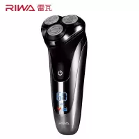 雷瓦（RIWA) 男士电动剃须刀 全身水洗干湿双剃刮胡刀 USB车载充电 浮动贴面三刀头 RA-5305