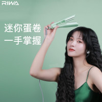 雷瓦 RIWA 卷发棒迷你蛋蛋卷发器韩式蛋卷水波纹造型器RB-8321M-LS