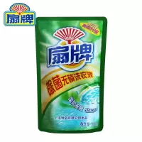 扇牌无磷洗衣液500g洗衣液