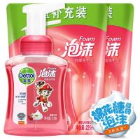 （Dettol）滴露泡沫抑菌洗手液汪汪队樱桃芬芳250ml+225ml*2儿童洗手液