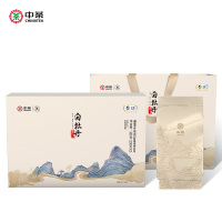 中茶白茶 2020年福鼎白茶一级高山白牡丹白茶礼盒装300g 茶叶礼盒