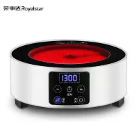 荣事达(Royalstar)迷你电陶炉 泡茶煮茶器黑茶养生茶炉 DTL13K