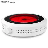 荣事达 Royalstar迷你电陶炉 泡茶煮茶器黑茶养生茶炉DTL08B