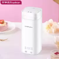 荣事达(Royalstar)YSC05H旅行电热水杯小型便携式家用电热水壶迷你电热壶宿舍烧水壶 白色