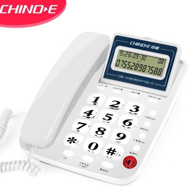 中诺 电话机 座机 固定 电话 来电显示 屏幕角度可调 免电池 有绳板机 C229白色