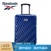 锐步Reebok时尚拉杆箱 行李箱旅行箱万向轮20英寸TSA密码锁L蓝色/金色 男女学生登机箱 蓝色 20寸