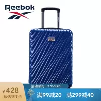 锐步Reebok时尚拉杆箱 行李箱旅行箱万向轮20英寸TSA密码锁L蓝色/金色 男女学生登机箱 蓝色 20寸