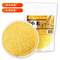 五谷杂粮粗粮小米粥 小米杂粮1000g