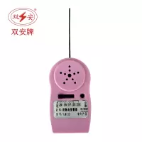 双安 安全帽专用近电报警器 防触电预警器 220V-220KV五档电压报警 可定制