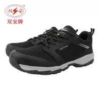 双安 绝缘鞋 10kv防砸安全鞋  休闲时尚电工鞋 舒适劳保鞋 黑色 40码 可定制